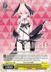 Shimoe Koharu (Swimsuit) - BAV/W112-PE01 PR